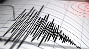 Gempa 5,9 Magnitudo Guncang Banten, Terasa Kencang hingga Bandung, Sukabumi, dan Bogor