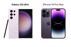 Duel Hp Flagship: Perbandingan Samsung Galaxy S23 Ultra vs iPhone 14 Pro Max, Pilih Mana?