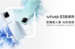 Vivo S18 Pro Terbaru Dibekali Spesifikasi Gahar dengan Memori Lebih Besar Hingga Ratusan GB